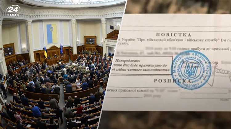 Какие пункты законопроекта 206845-8 были изменены после первого чтения