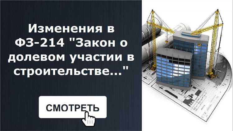 Как проверить соблюдение нормы 5% в проектной декларации