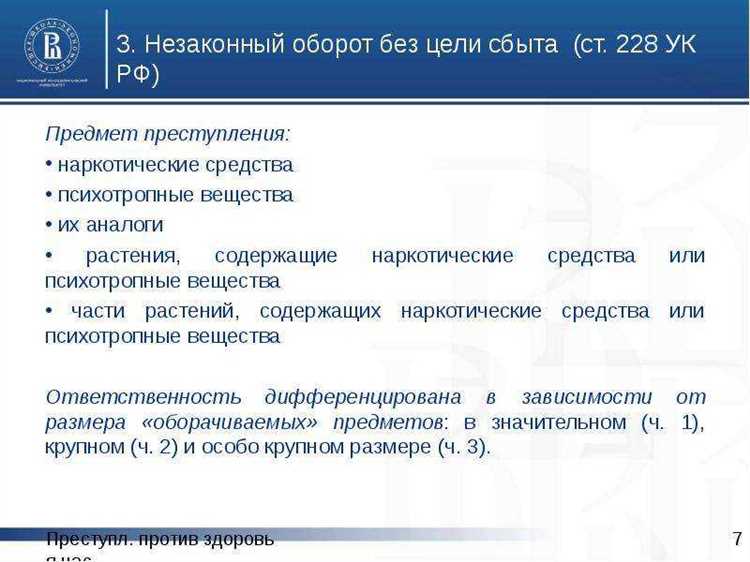 Что говорить и как себя вести в судебном заседании
