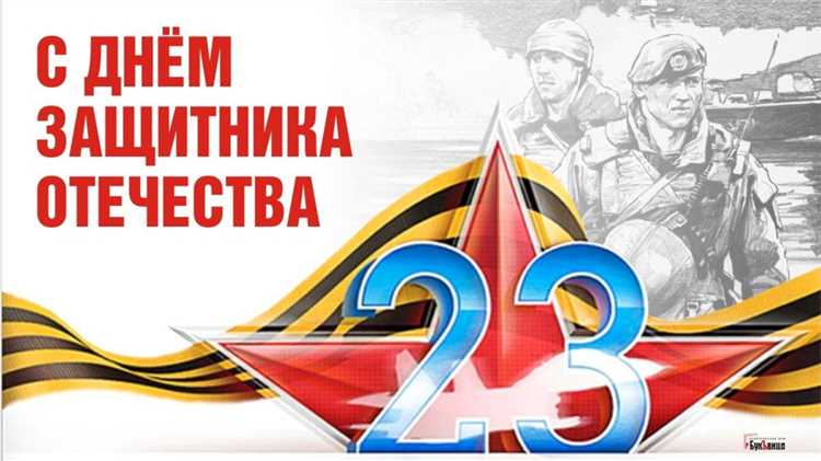 Особенности погодных условий 23 апреля 2023 года по регионам России