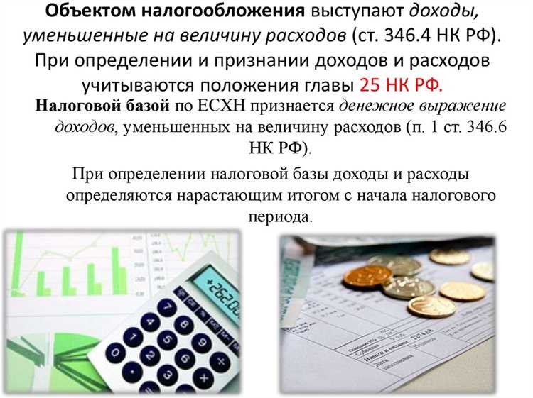 Закупка лицензионных антивирусных решений для рабочих станций