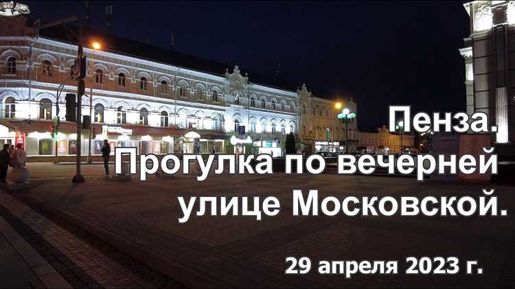 Где пройдут основные праздничные мероприятия 25 апреля