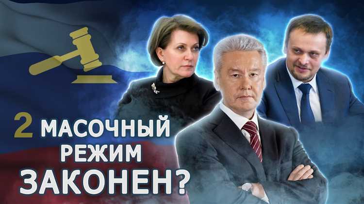 Кому распространяется указ 250: правила и особенности