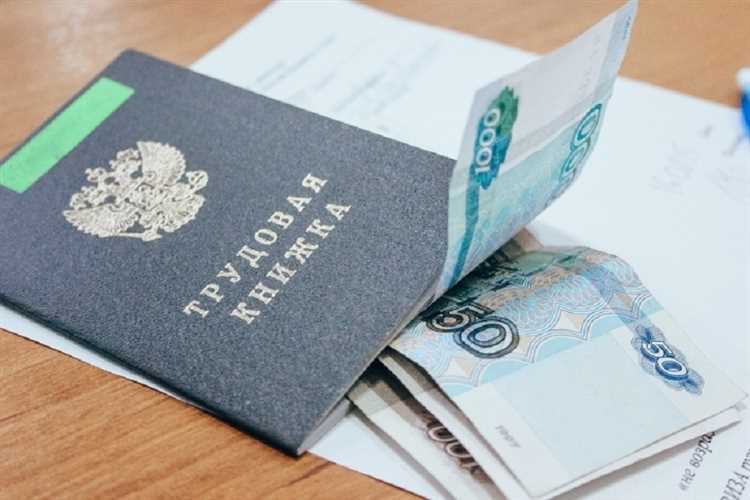 26 недель это сколько месяцев по безработице