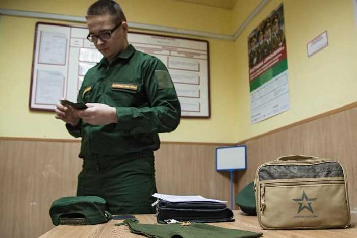 Как отследить включение законопроекта №275599-8 в повестку заседания