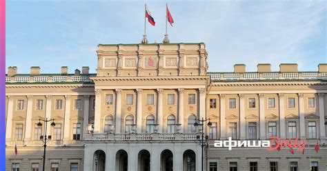 Какие изменения внесены ко второму чтению законопроекта №275599-8