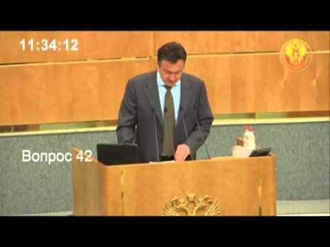 Как узнать точную дату второго чтения законопроекта №275599-8