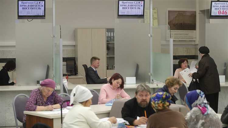 275599 8 законопроект когда будет второе чтение