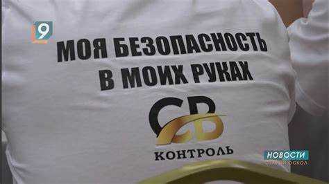 Изменения в работе сервисов доставки и такси 28 апреля