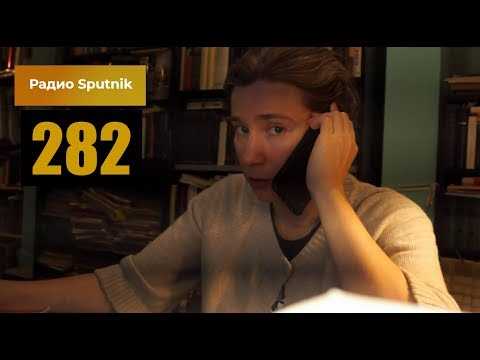 Какие действия попадают под состав преступления по статье 282 УК РФ