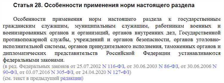 Как отличить административное правонарушение от уголовного преступления по статье 288