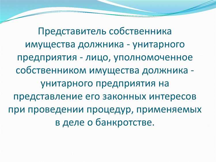 Особенности заключения и расторжения договоров аренды