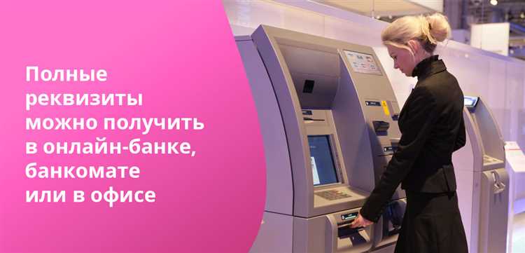 Разница между 30201, 30202 и другими субсчетами