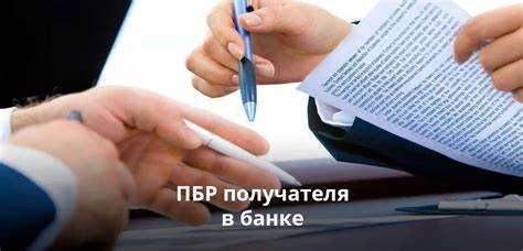 Назначение 302 счета: для каких операций он применяется