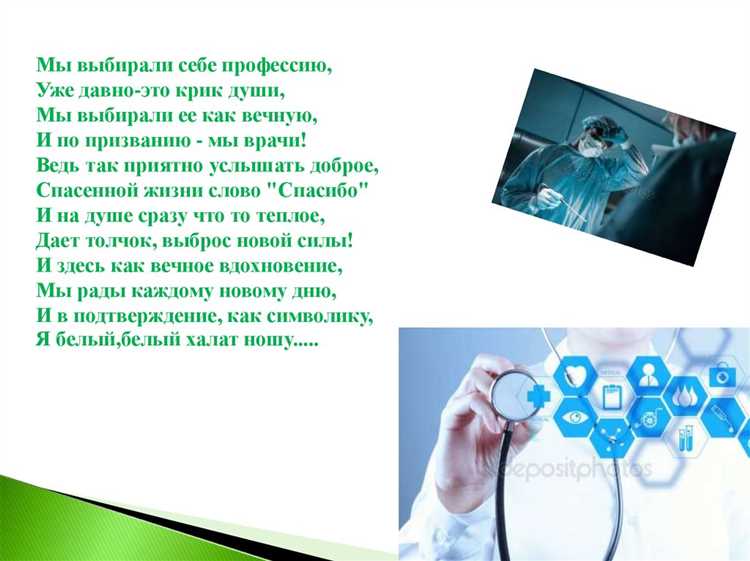 Особенности расчёта часов при посменной работе
