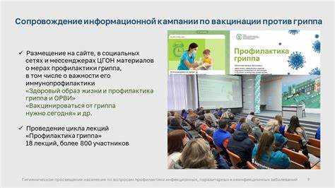 Особенности бухгалтерского учета в 4 квартале 2023 года