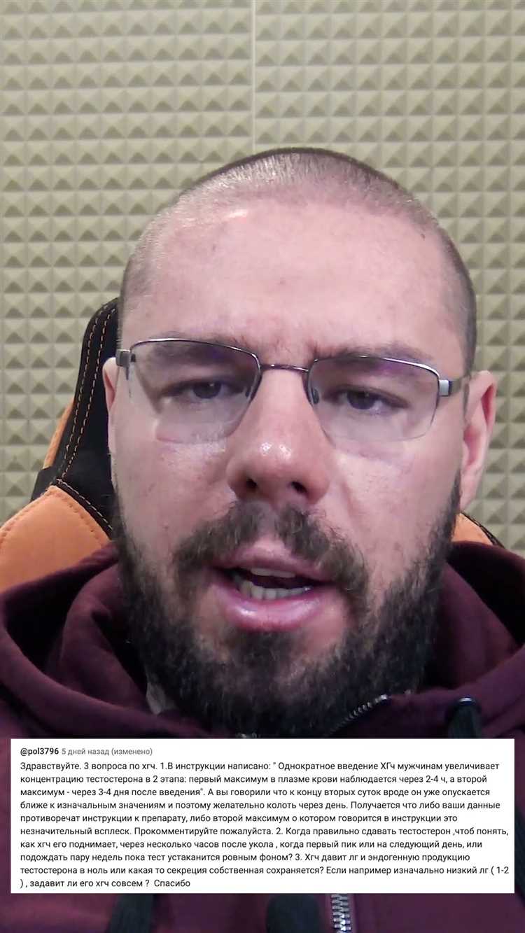 Кто обязан сдавать форму 4-тер и на каких основаниях