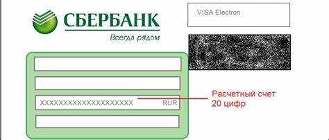 Кто имеет право открывать счет 40706