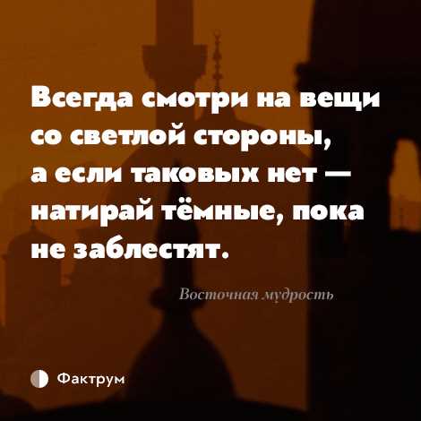 А если бы он вез патроны откуда фраза