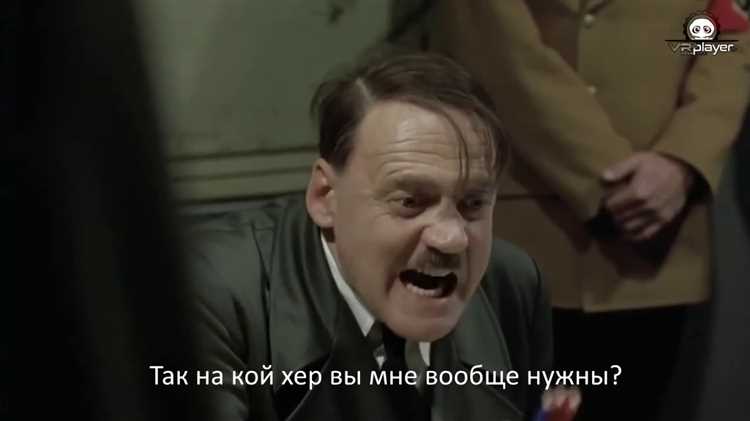 Кто использовал идеологию для оправдания дискриминации и репрессий