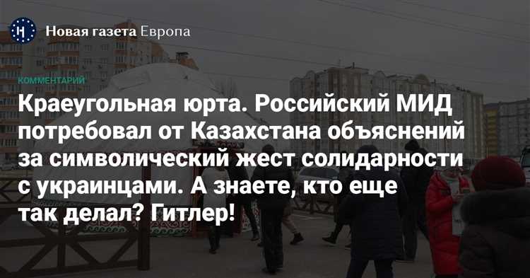 А знаете кто еще так делал гитлер А знаете кто еще так делал гитлер