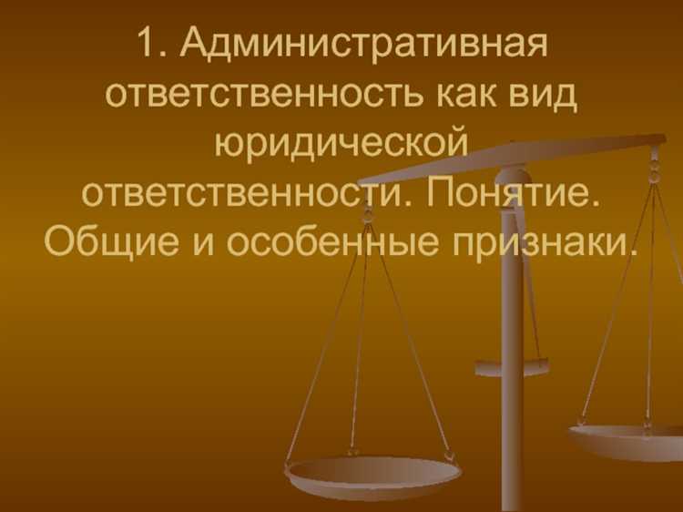 В суде административное дело рассматривается в порядке административного судопроизводства. Истец вправе лично участвовать, представлять доказательства, заявлять ходатайства и вызывать свидетелей. Суд проверяет законность и обоснованность постановления, принимает решение о его отмене, изменении или оставлении в силе.