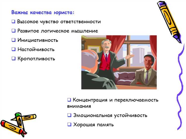 Ответственность адвоката за ведение деятельности без соблюдения предусмотренных требований