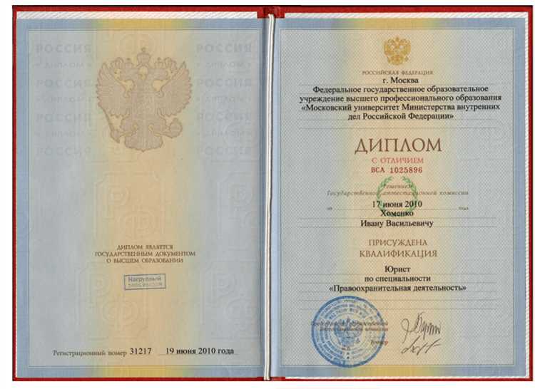 Какие риски существуют при выборе оплаты по результату