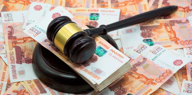 Как оформляется соглашение об оплате после выигрыша дела