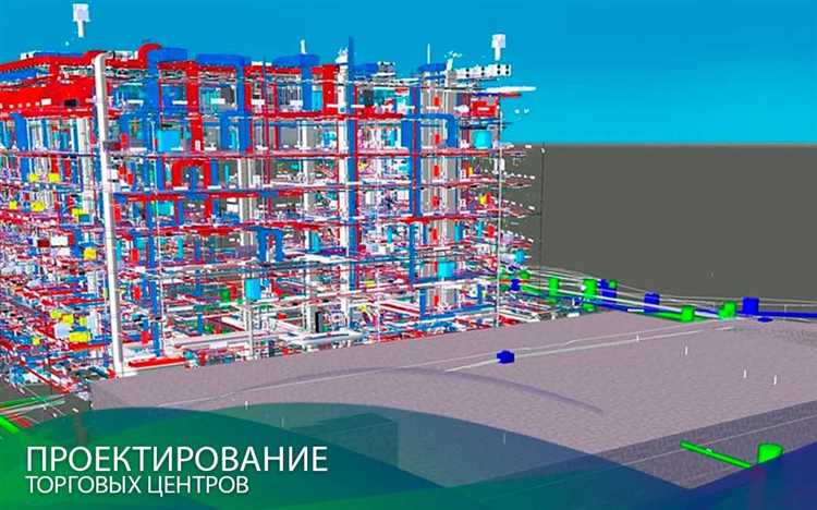 Аго что это такое в строительстве