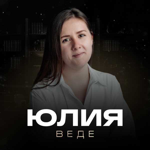 Как влияет академическая задолженность на допуск к сессии