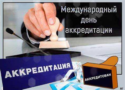 Как получить пропуск и что он даёт на мероприятии