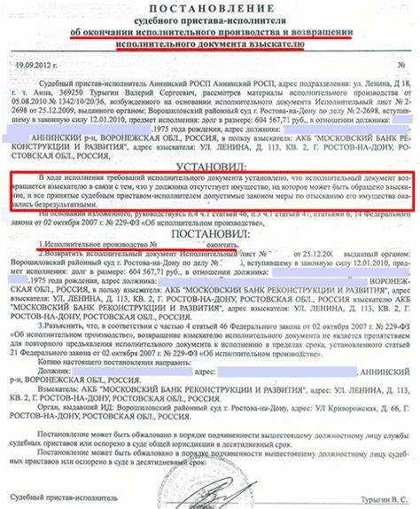 Кто подписывает акт и как фиксируется участие понятых