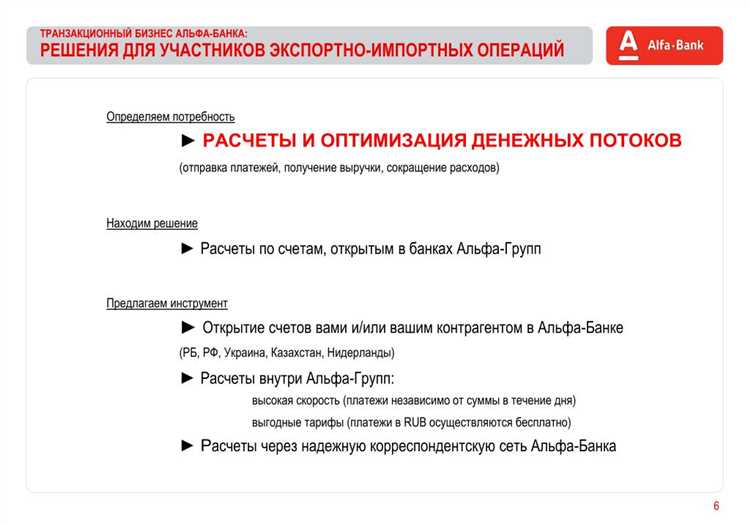 Продажа доли: чем отличается процедура для учредителя и для акционера