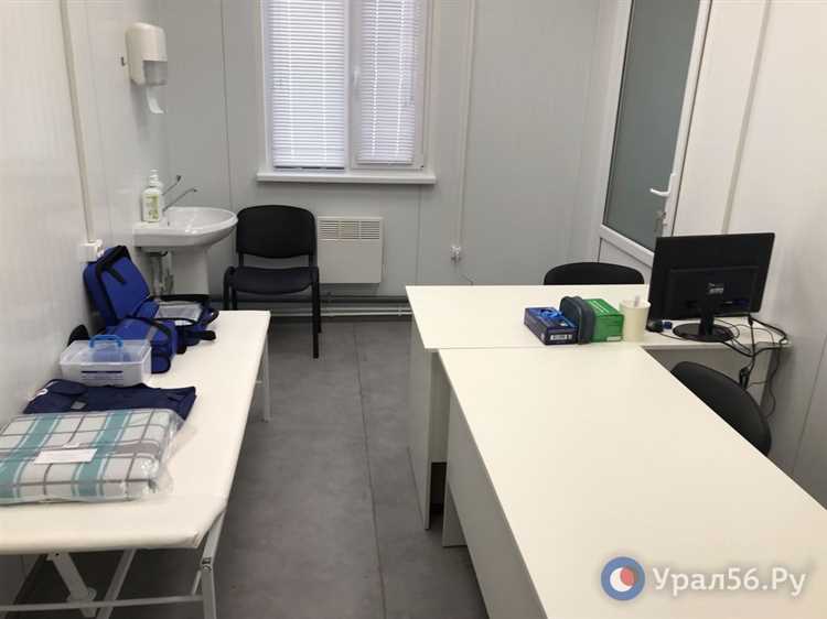 Как амбулатория помогает при хронических заболеваниях