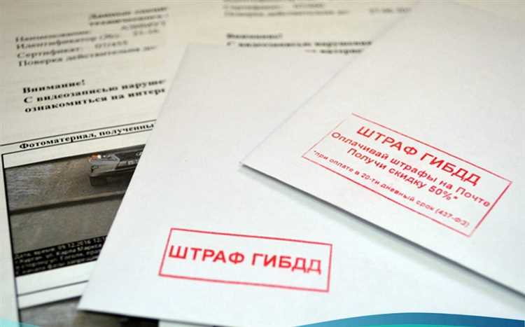 Амнистия 2023: какие статьи попадают под освобождение