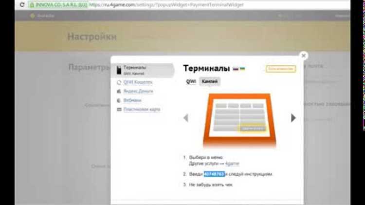 Что обозначает аналитический код в структуре лицевого счета
