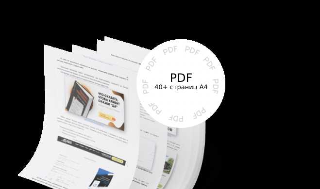 Как часто нужно обновлять анкету бенефициарного владельца