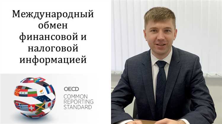 Список стран, фактически передавших данные в 2022 году