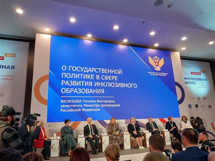 Обязательные отчётности и надзор за деятельностью АНО