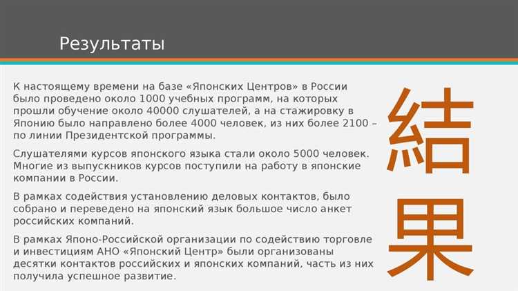 В каких случаях имеет смысл регистрировать именно АНО