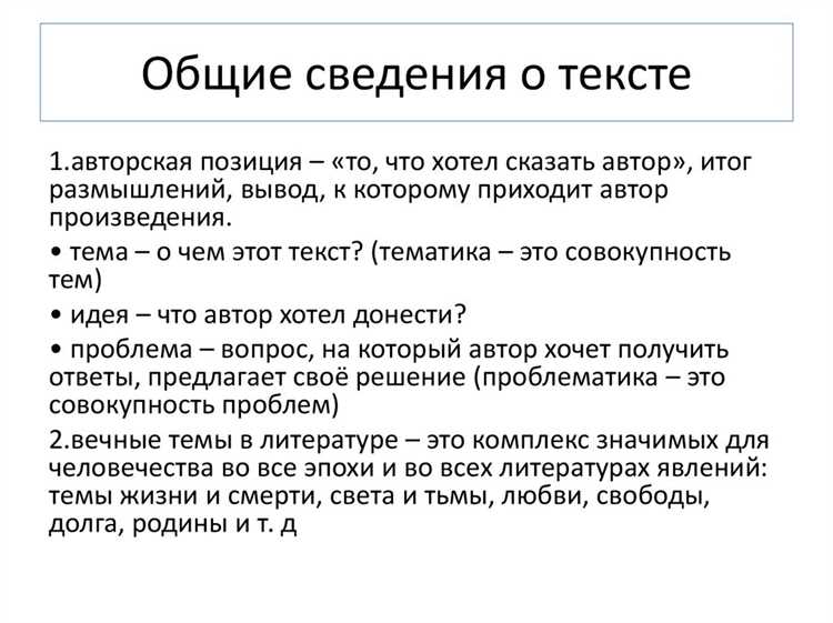 Как определяется вклад каждого участника при совместной работе