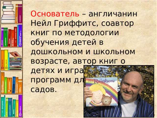 Автор и соавтор в чем разница Автор и соавтор в чем разница