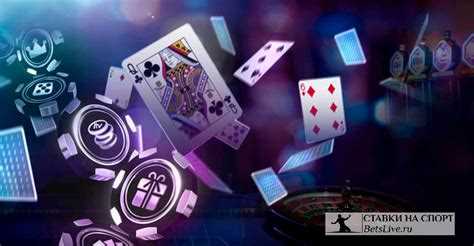 Какие виды игр подпадают под юридическое определение азартных