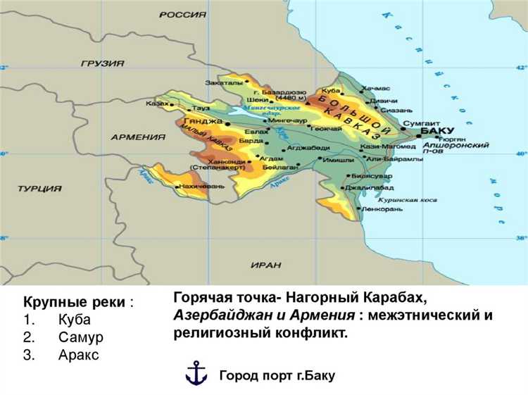 Правила употребления названия страны в официальной переписке