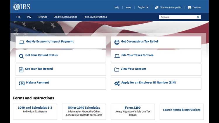 Как аннулировать или обновить GIIN при изменении статуса организации