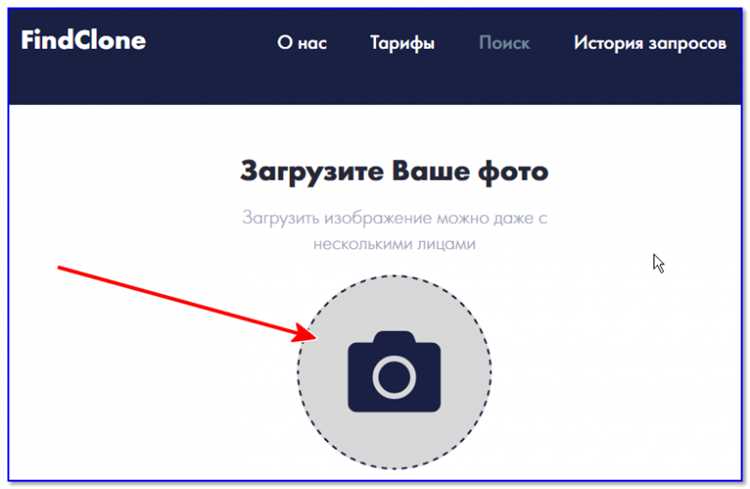 Сбор доказательств рабочего процесса съёмки