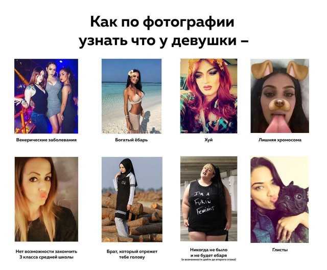 Как доказать что фото принадлежит мне Как доказать что фото принадлежит мне