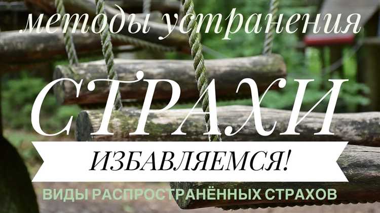 Как зафиксировать отказ от добровольного согласия на страховку