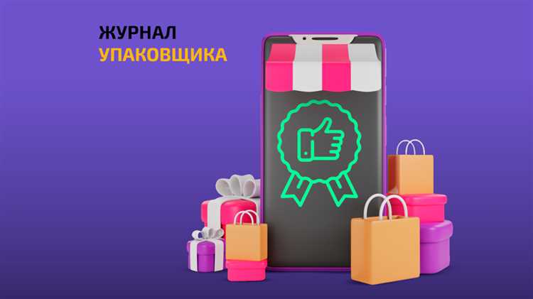 Что важно указать в претензии к продавцу или производителю